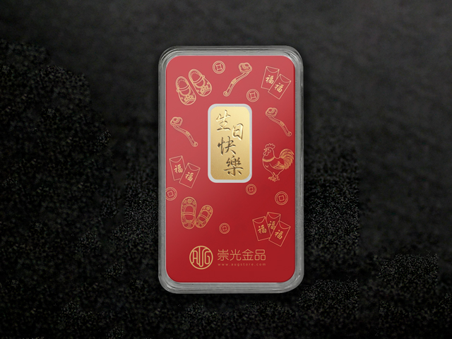 彌月金片