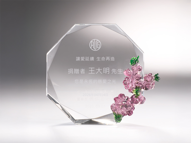 琉璃水晶獎座 -情逸