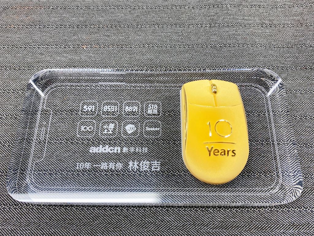 數字科技電鑄金滑鼠