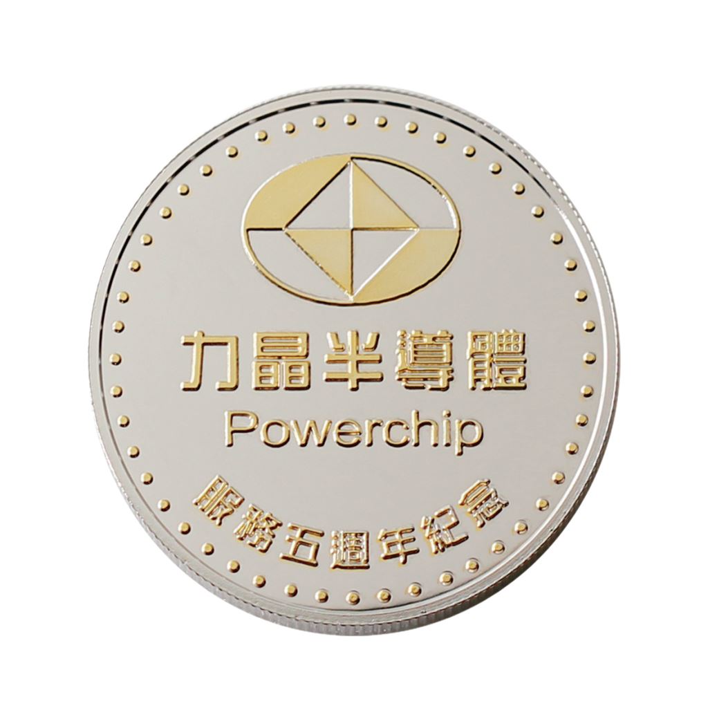 八成上市櫃公司委託製作紀念金幣