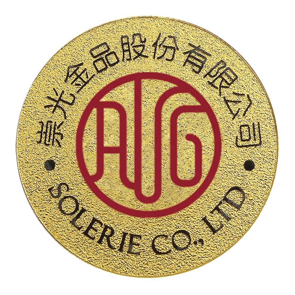 【金幣】狗年-金箔38