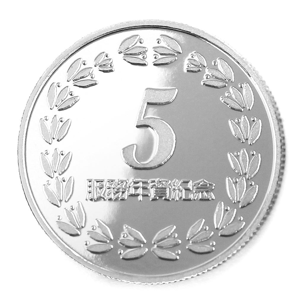 【銀幣】年資5桂環-銀箔27