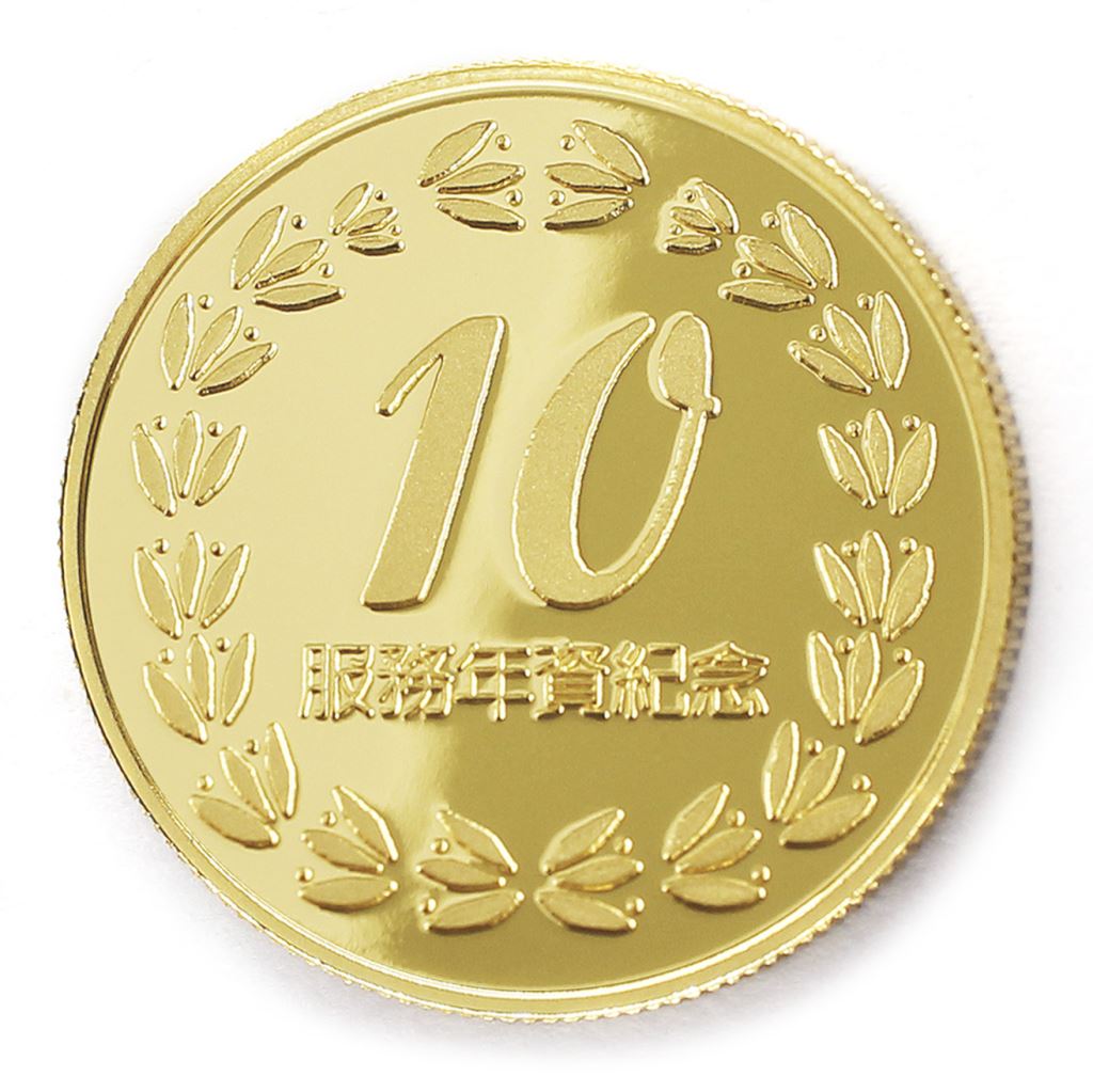【銅幣】年資10桂環-鏡面雕刻27