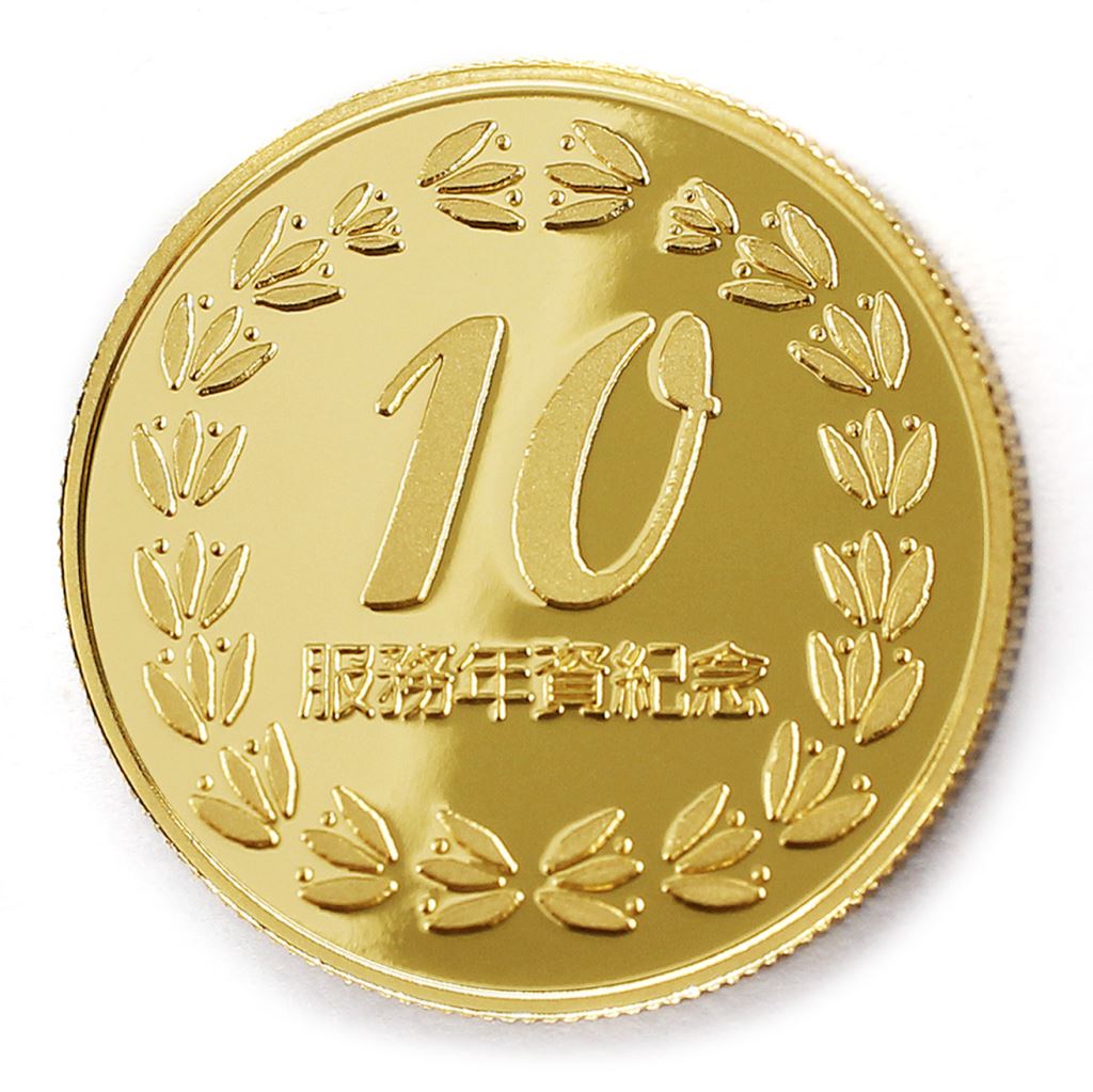 【金銀幣2】年資10桂環-鏡面雕刻27