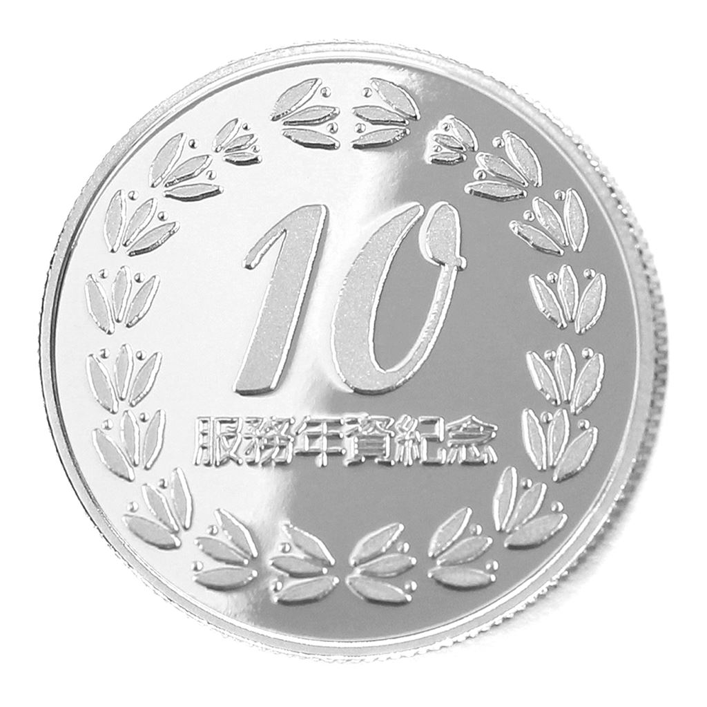 【銀幣】年資10桂環-銀箔27