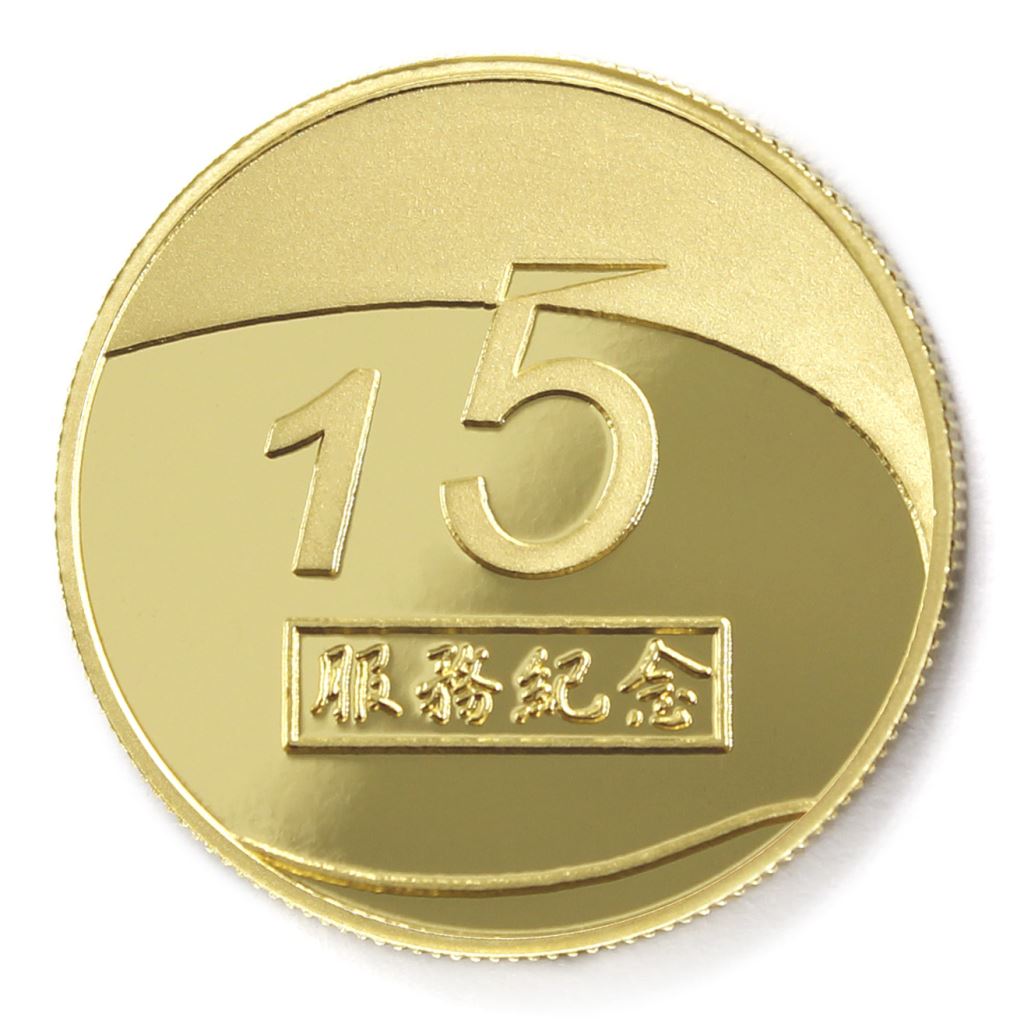 【銅幣】年資15融合-金箔27