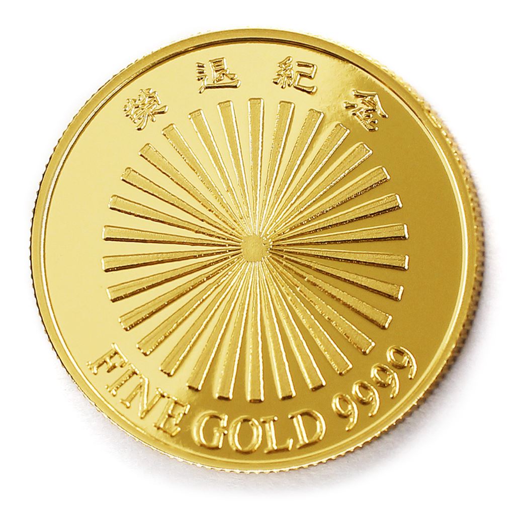 【金幣】榮退紀念光芒-金箔27