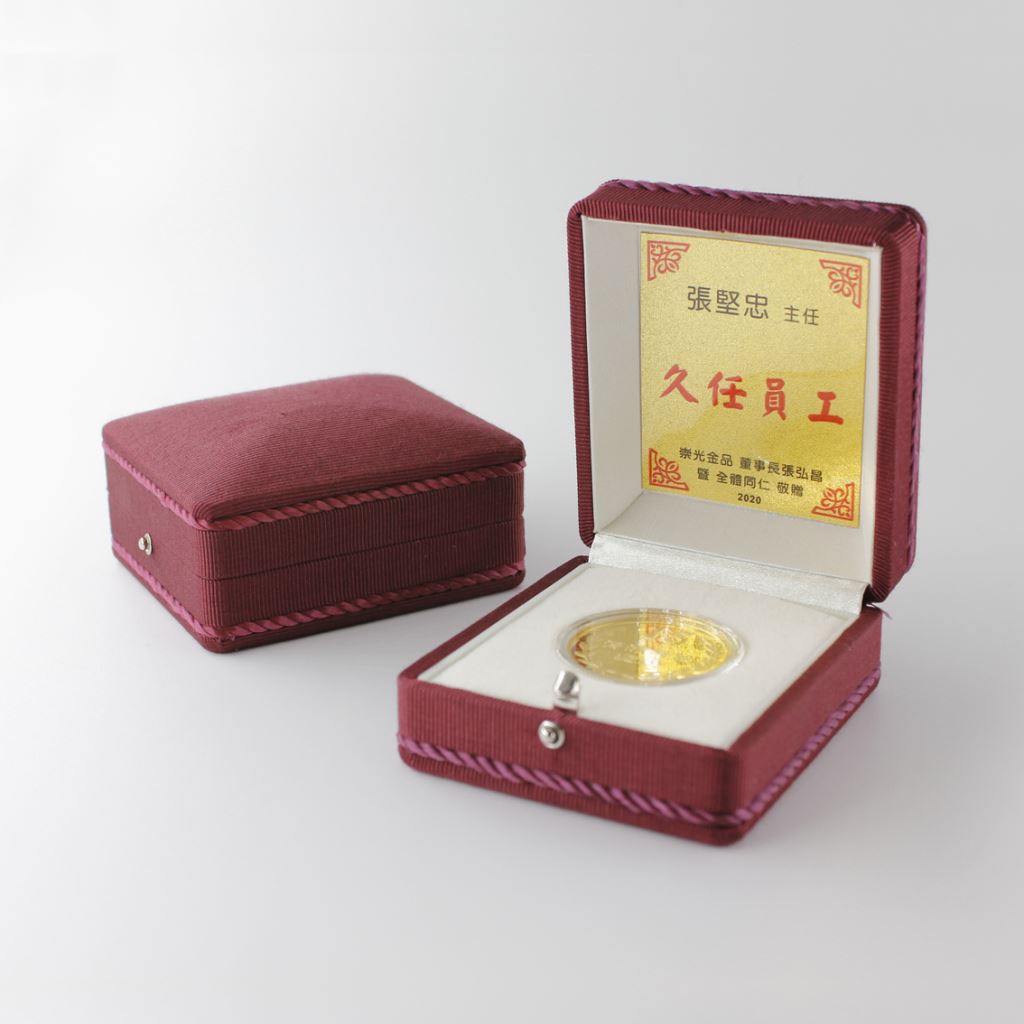 【銅幣】年資20桂環-鏡面雕刻32