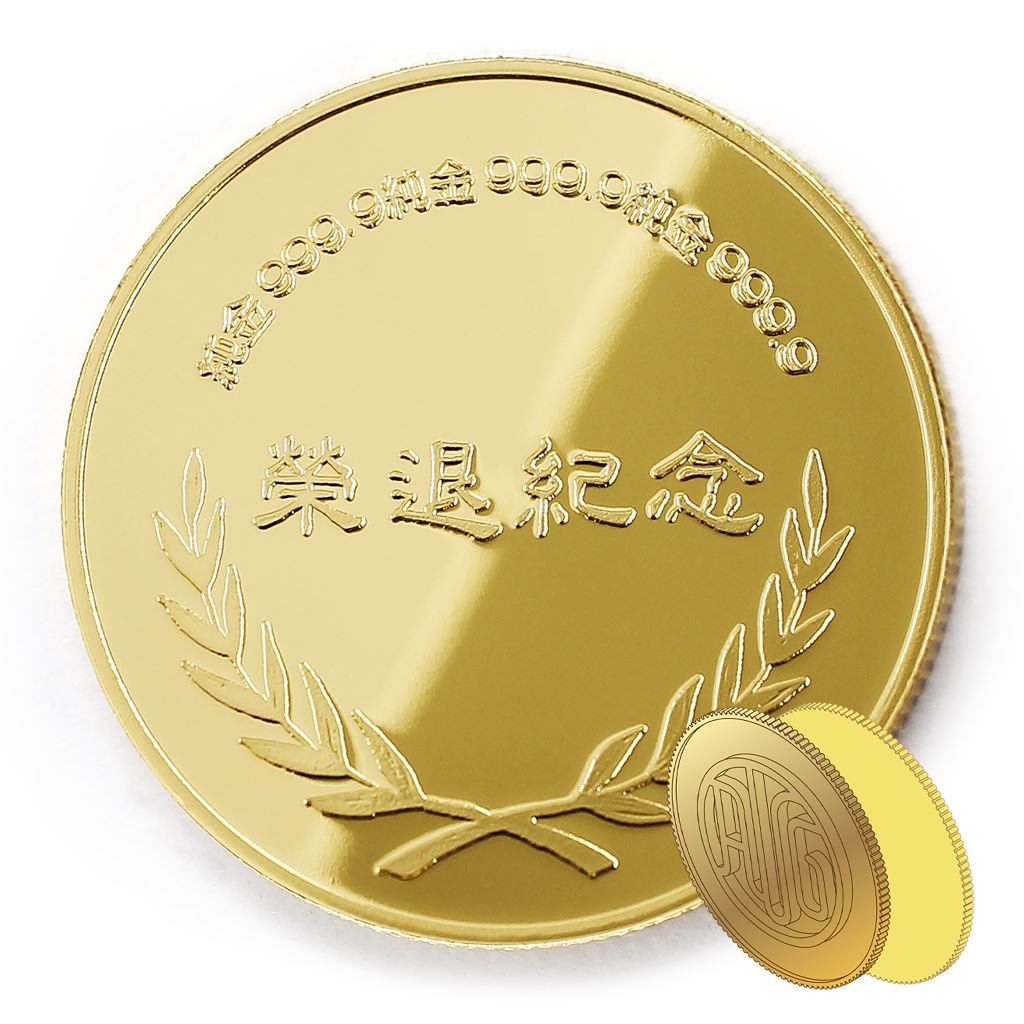 【金銅幣2】榮退桂冠-鏡面雕刻32