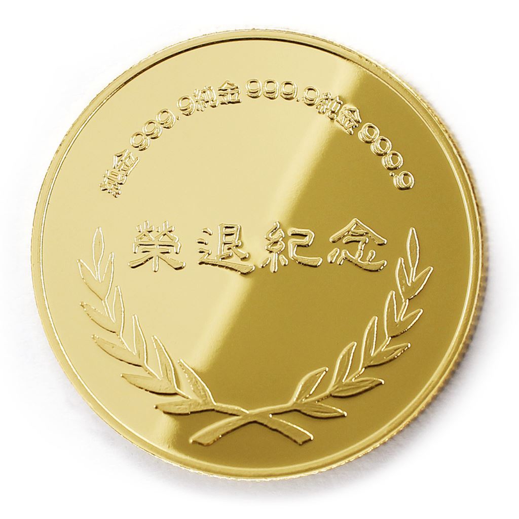 【金幣】榮退桂冠-金箔32