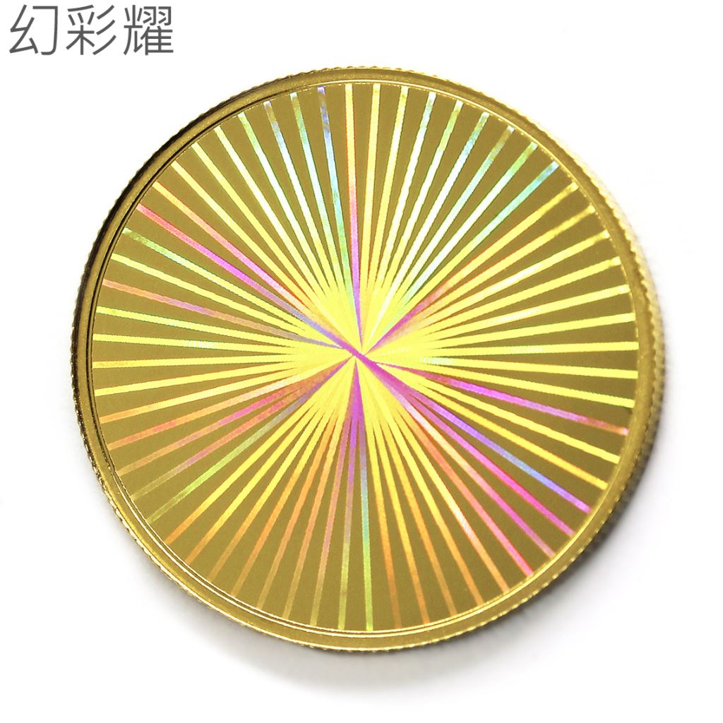 【銅幣】年資25月桂-幻彩雕刻32