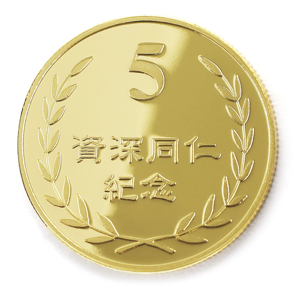 【銅幣】年資5桂冠-幻彩雕刻32
