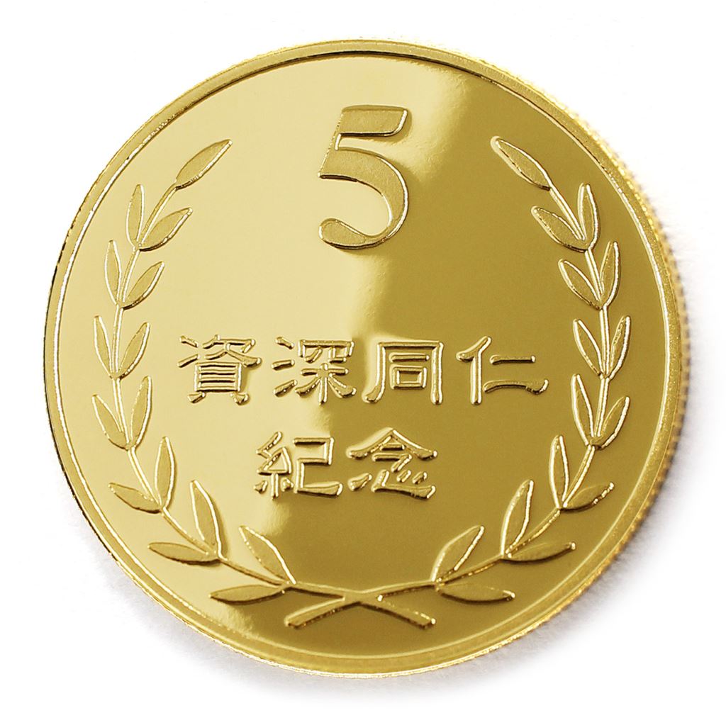 【金幣】年資5桂冠-鏡面雕刻32
