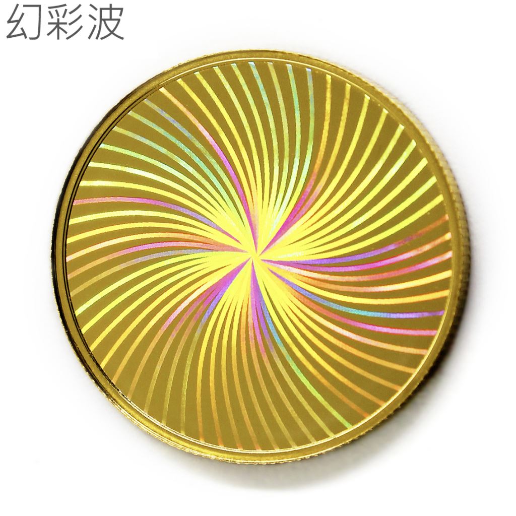 【金幣】年資10桂冠-幻彩雕刻32