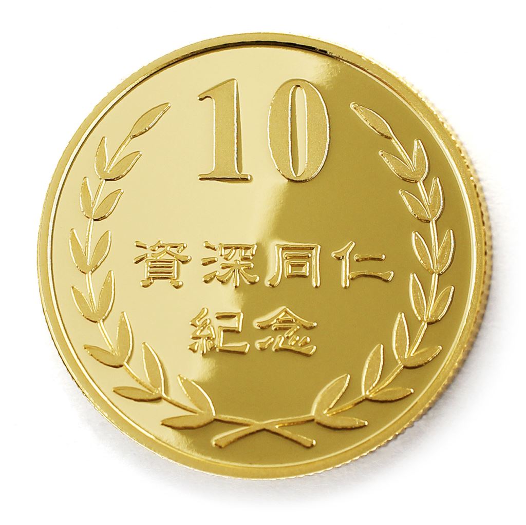 【金幣】年資10桂冠-金箔32