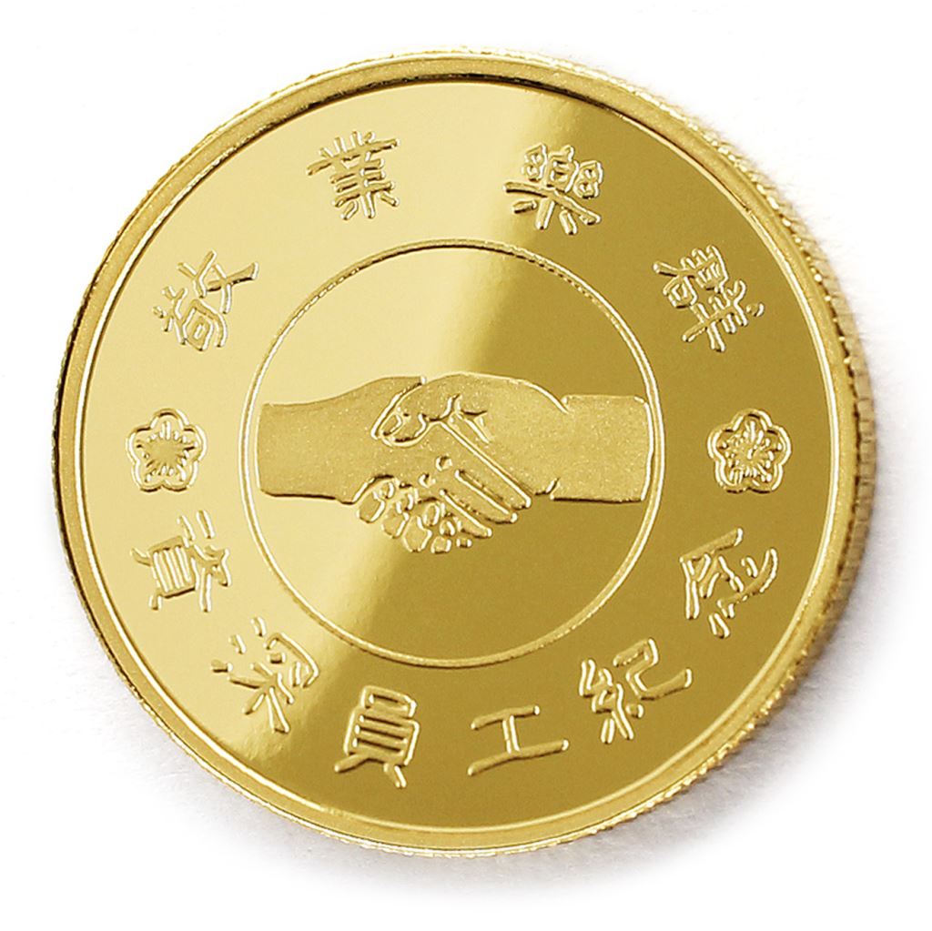 【金銀幣2】資深敬業-鏡面雕刻22