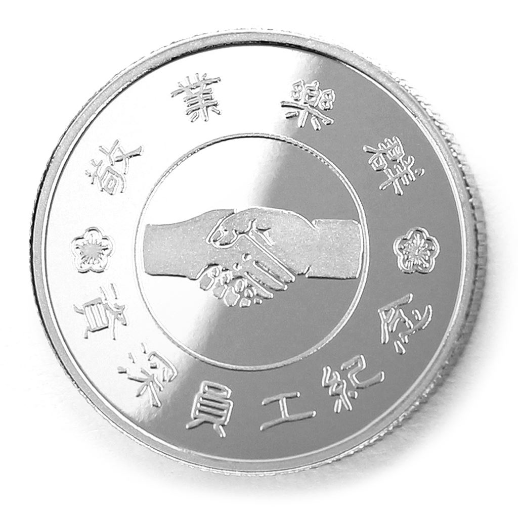 【銀幣】資深敬業-銀箔22