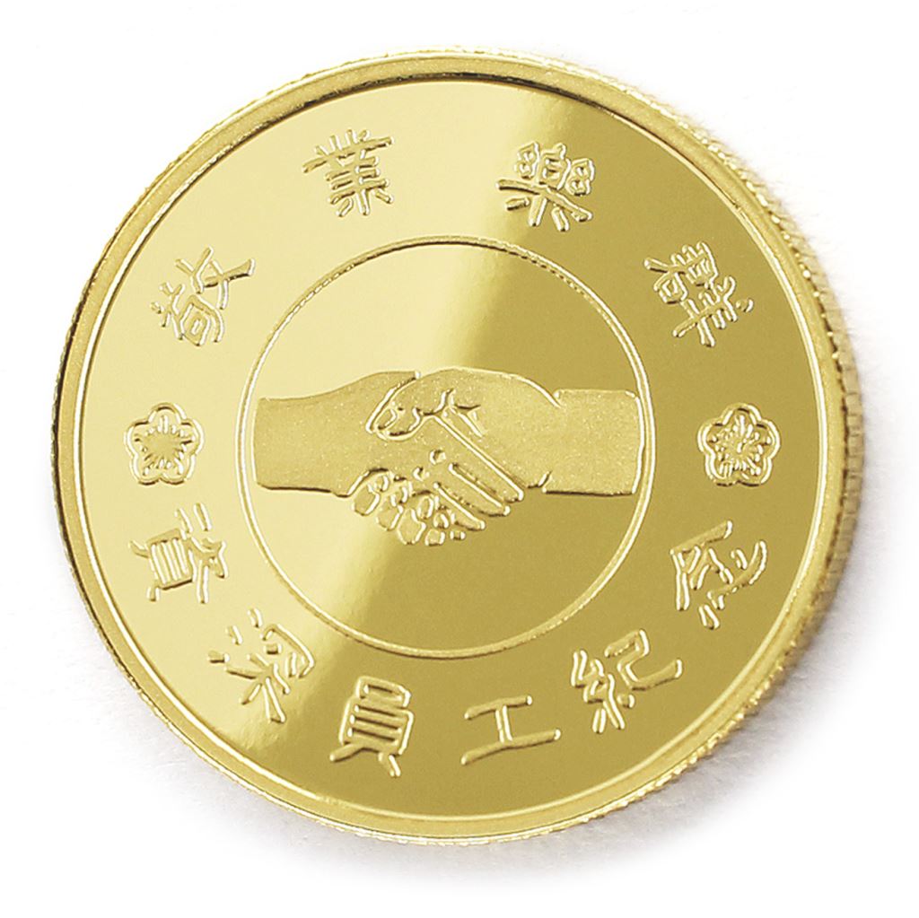 【銅幣】資深敬業-金箔22