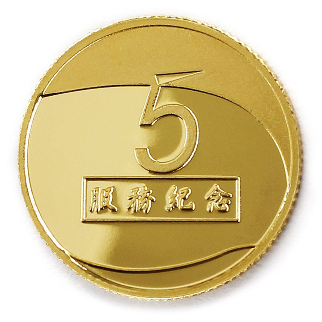 【金幣】年資5融合-金箔20