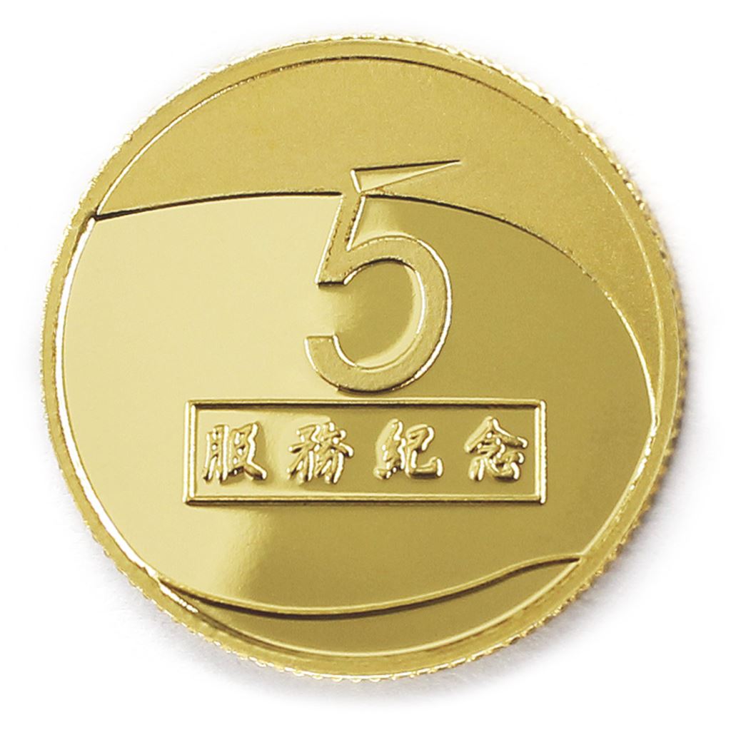 【銅幣】年資5融合-金箔20