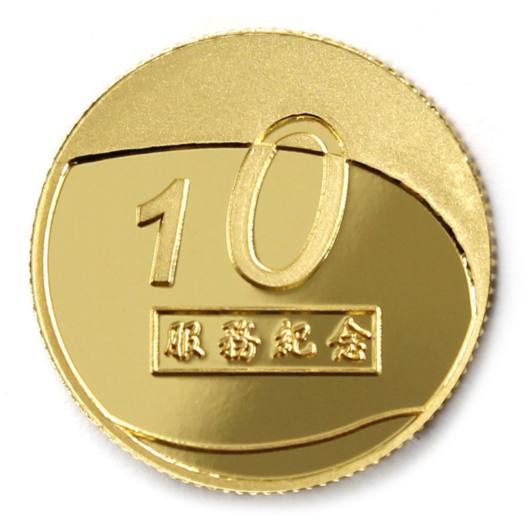 【金幣】年資10融合-金箔20