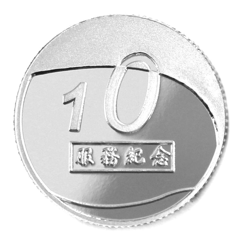 【銀幣】年資10融合-銀箔20