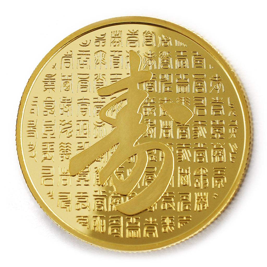 【金幣】百壽-金箔32