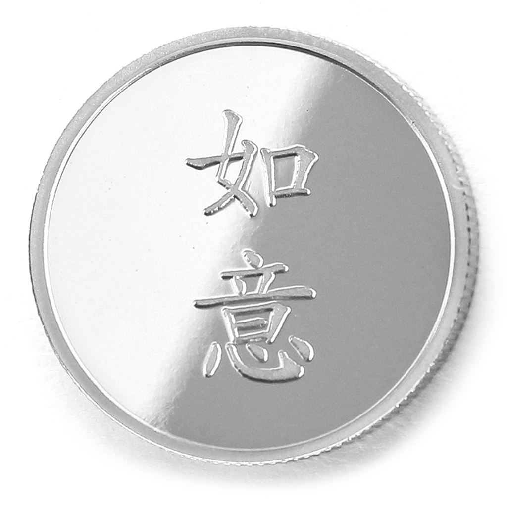 【銀幣】如意-銀箔22