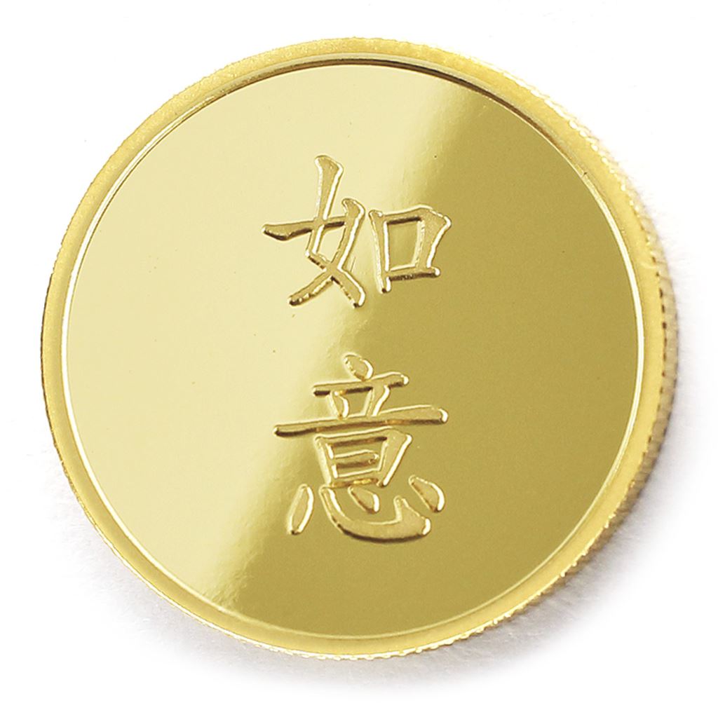 【銅幣】如意-金箔22