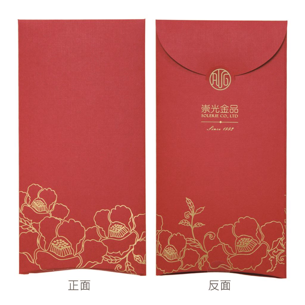 【條塊】壹公克黃金條塊(客製項目需另行報價)