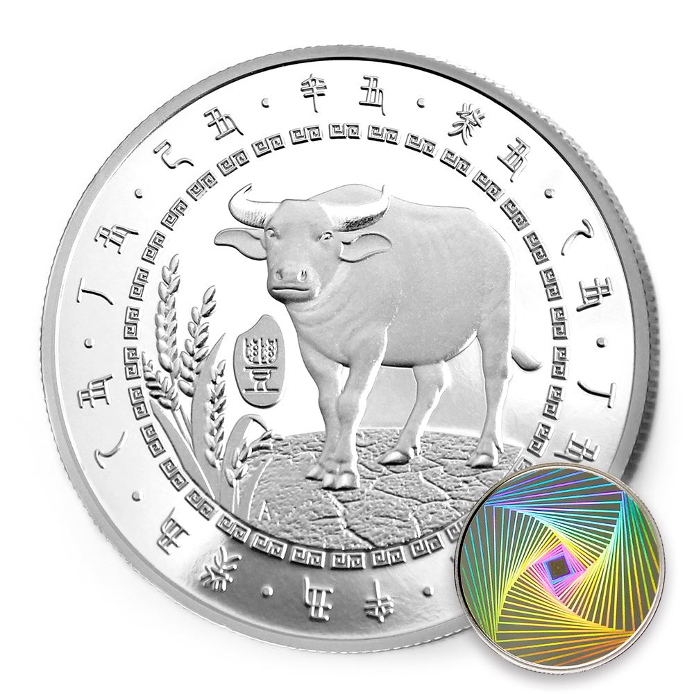 【銀幣】牛年幻彩幣-迴32mm