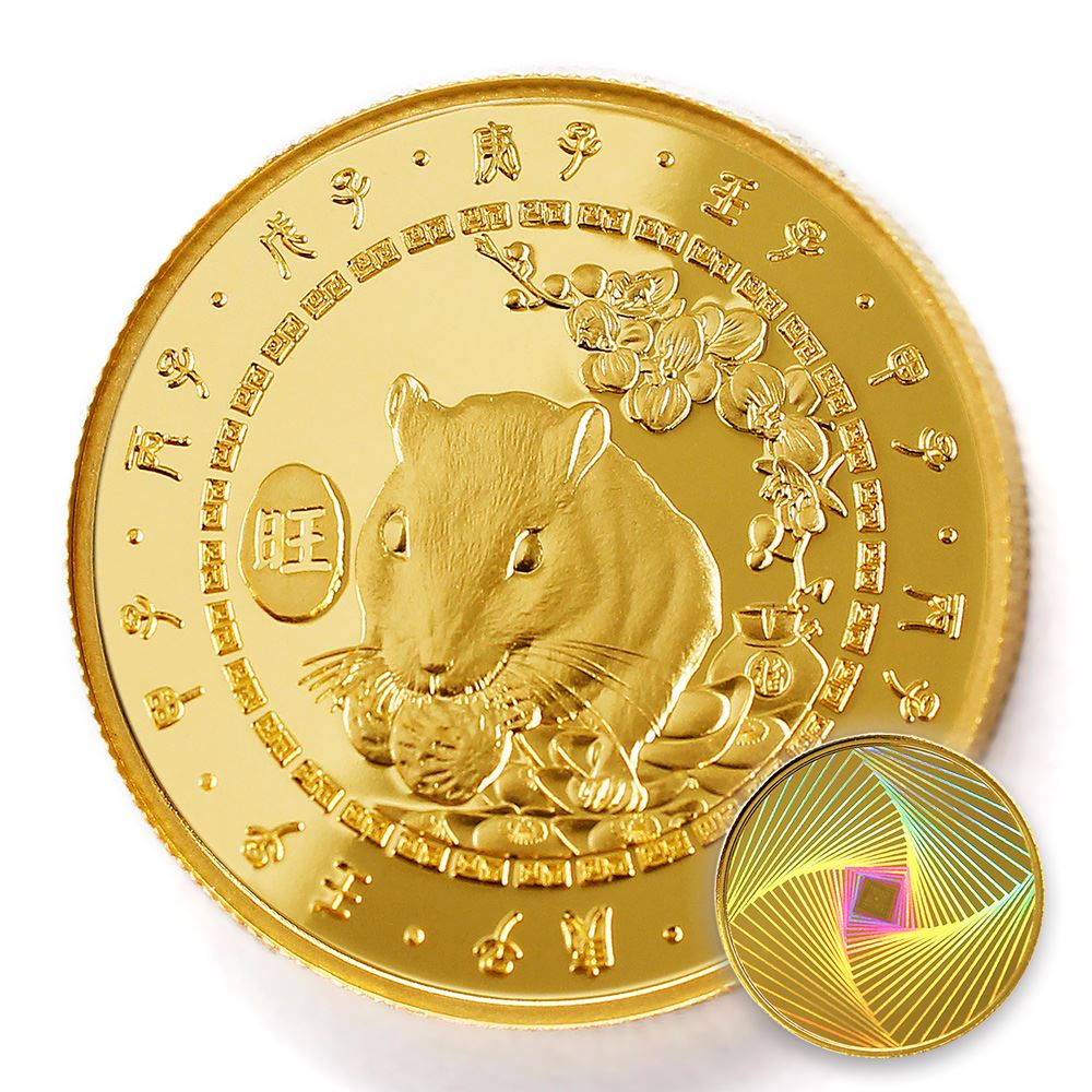 【金幣】鼠年幻彩幣-迴32mm