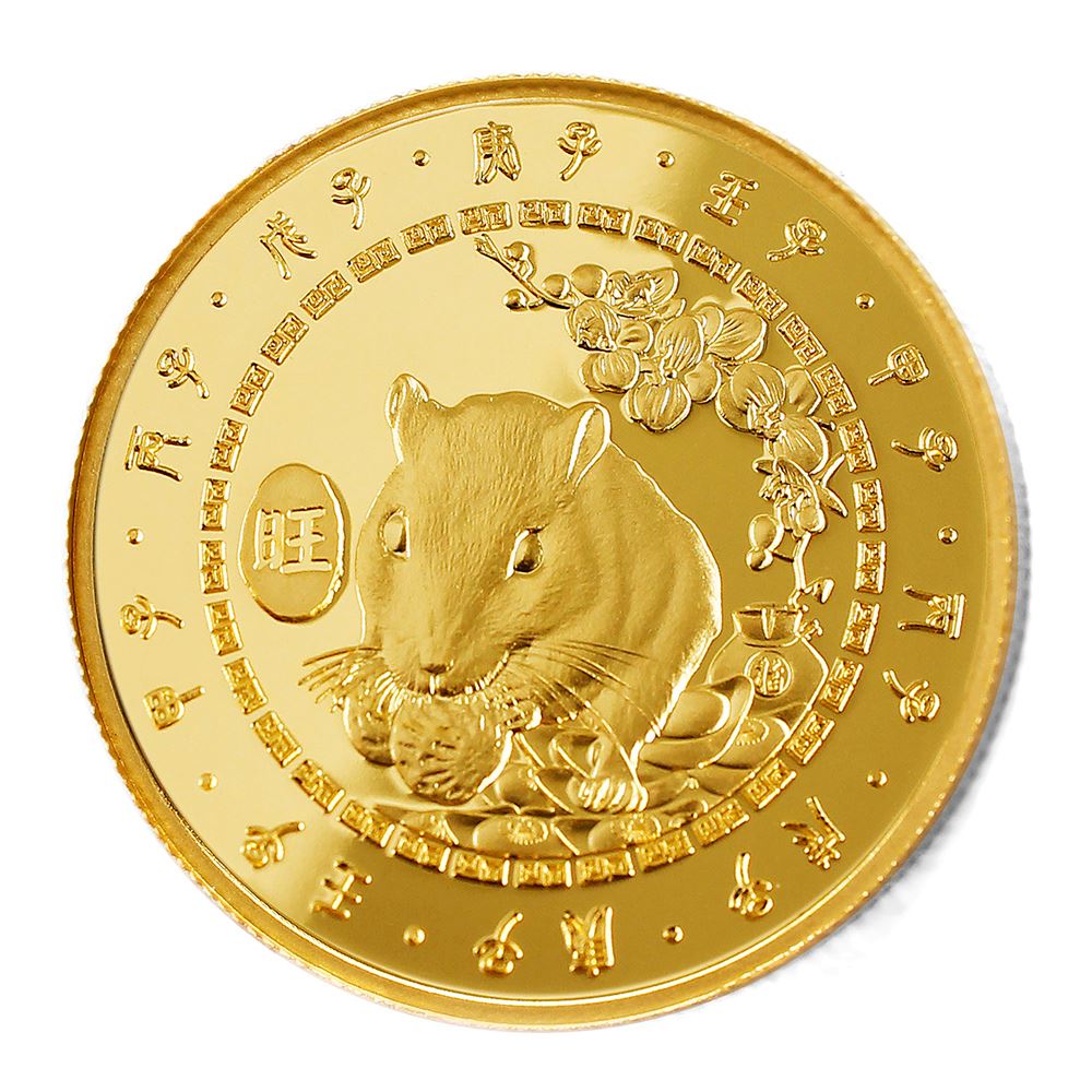 【金幣】鼠年幻彩幣-迴32mm