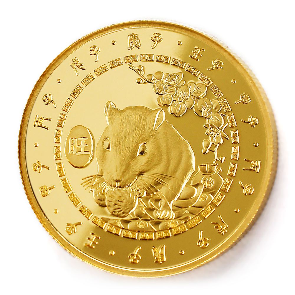 【金幣】鼠年幻彩幣-耀32mm