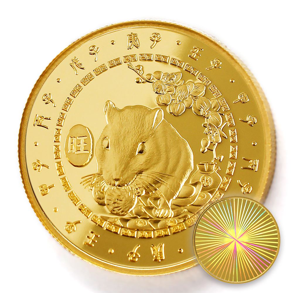 【金幣】鼠年幻彩幣-耀32mm