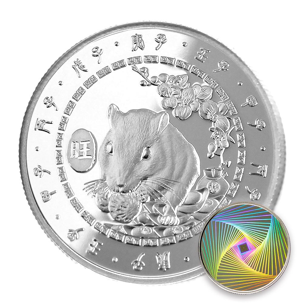 【銀幣】鼠年幻彩幣-迴32mm