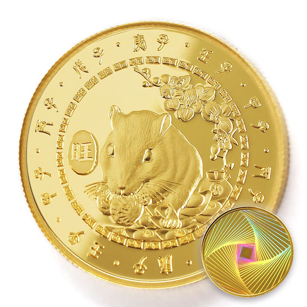【銅幣】鼠年幻彩幣-迴32mm