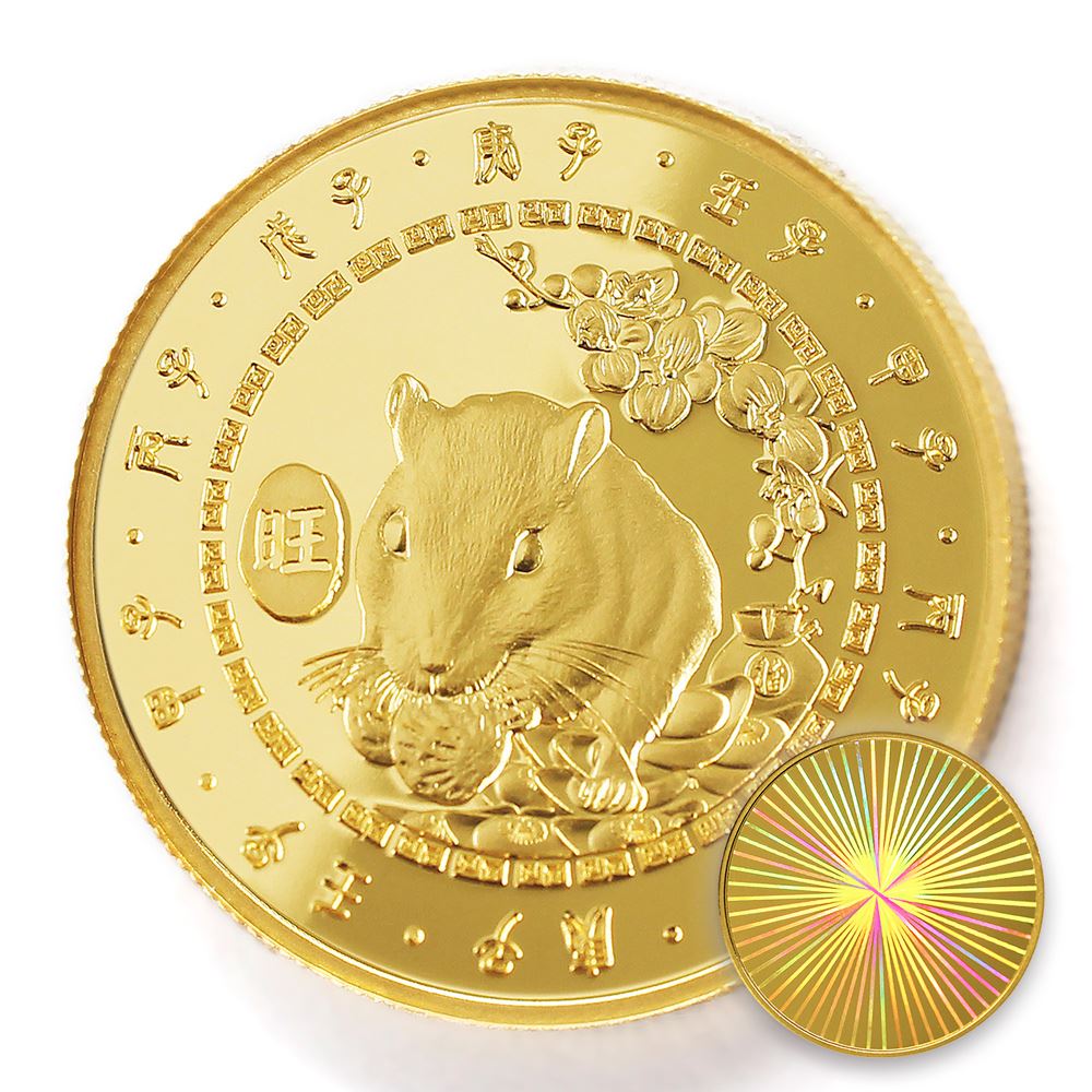 【銅幣】鼠年幻彩幣-耀32mm