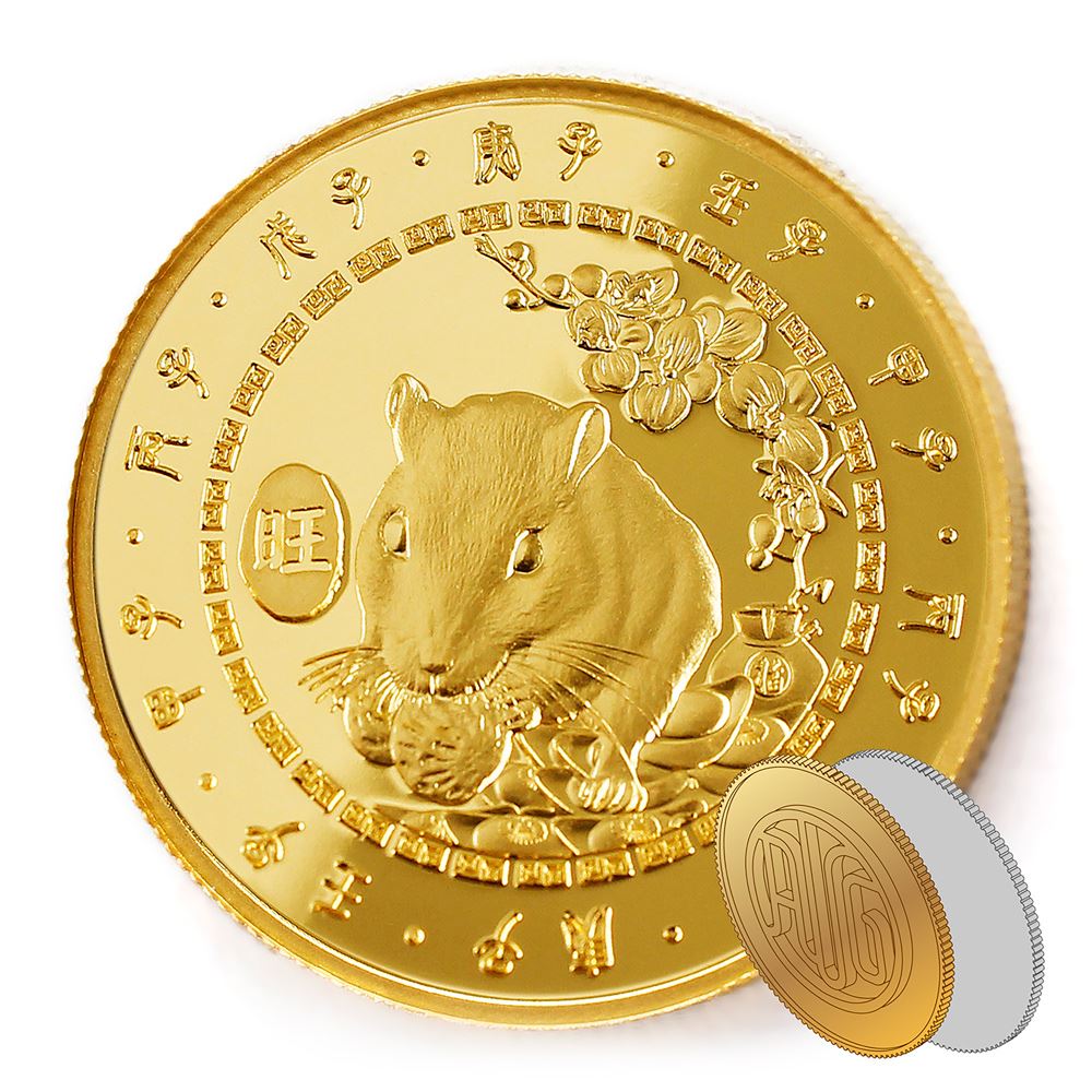 【金銀幣2】鼠年-鏡面雕刻32mm