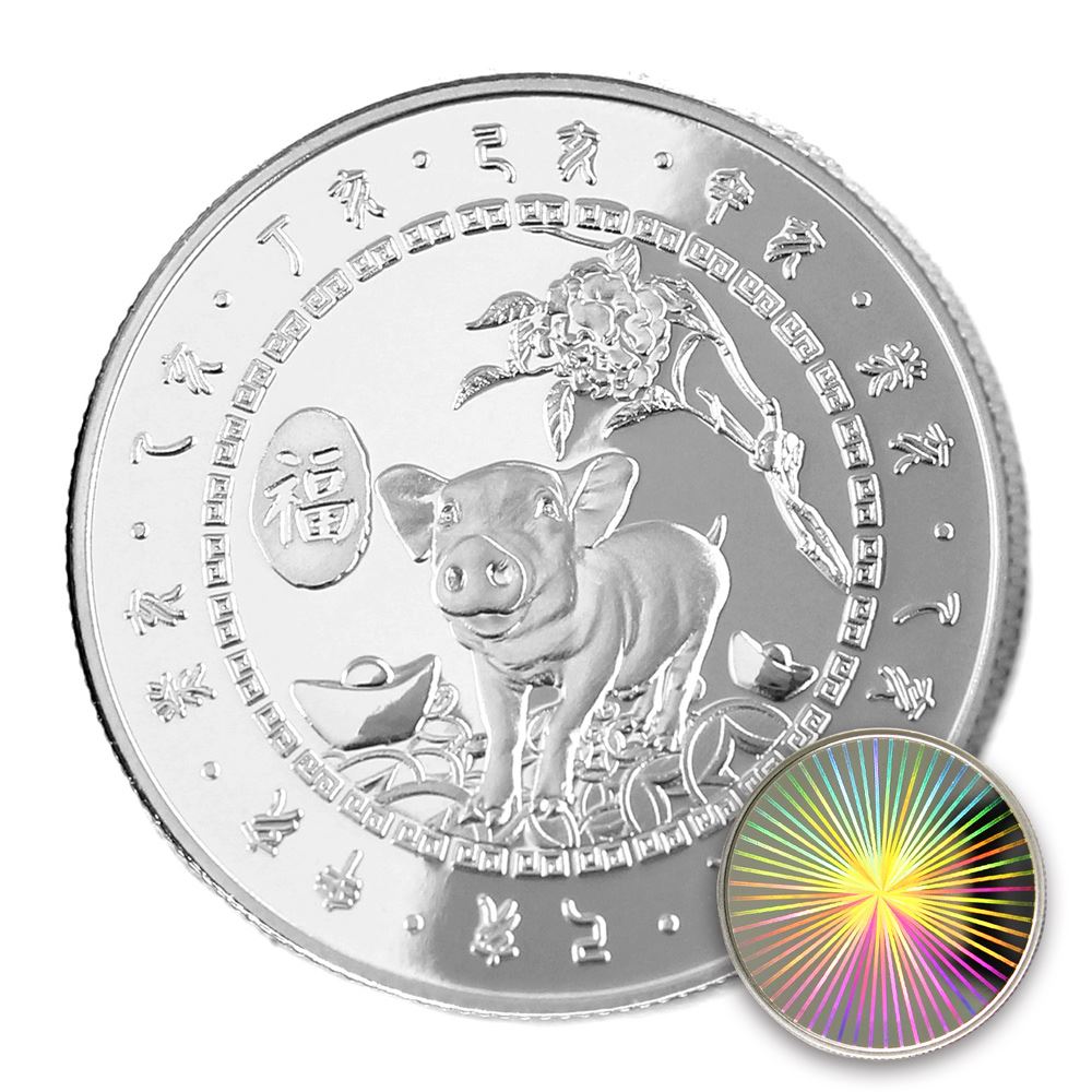【銀幣】豬年幻彩幣-耀32mm