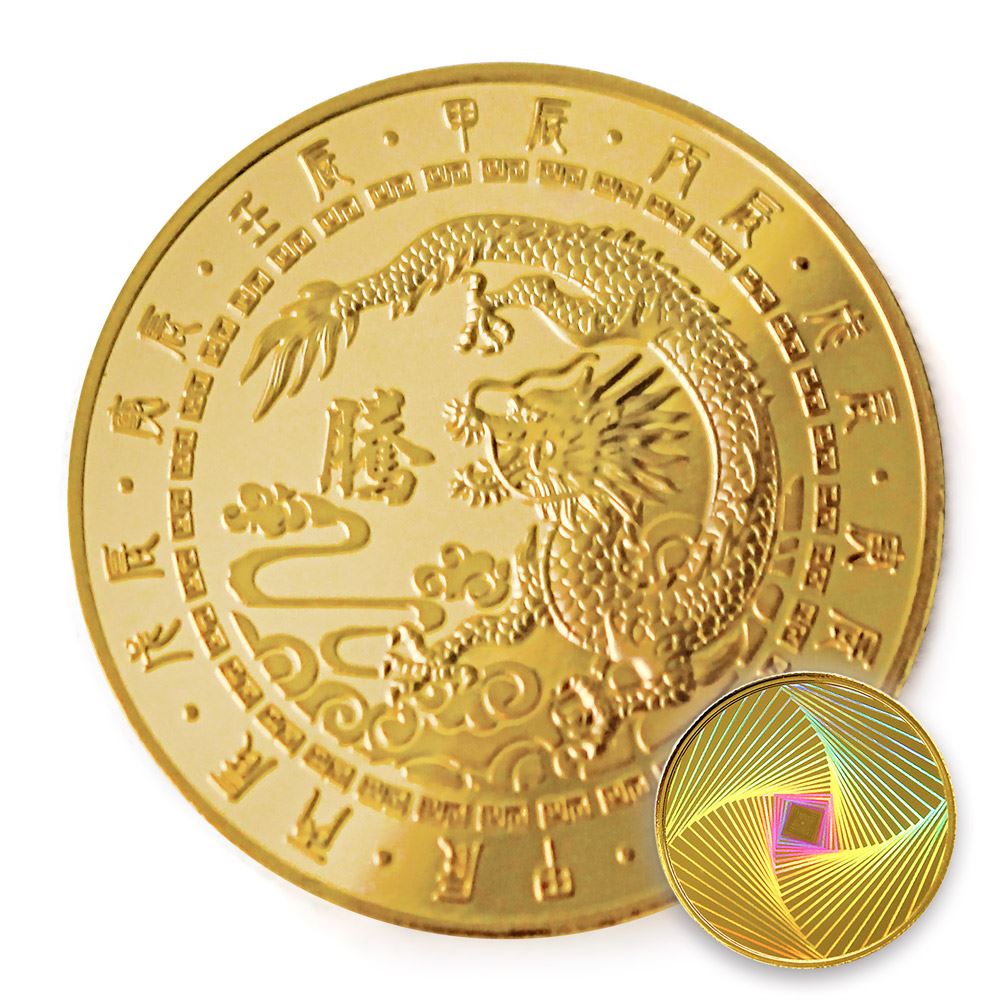 【金幣】龍年幻彩幣-迴32mm