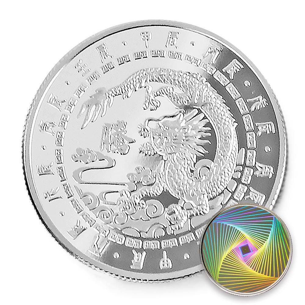 【銀幣】龍年幻彩幣-迴32mm