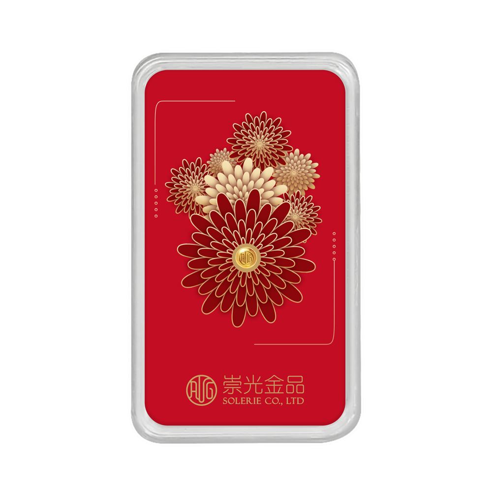【金豆子】錦上添花一錢金豆
