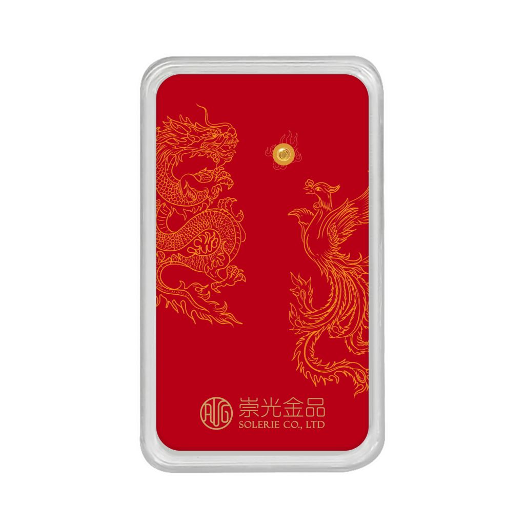 【金豆子】龍鳳呈祥一克金豆
