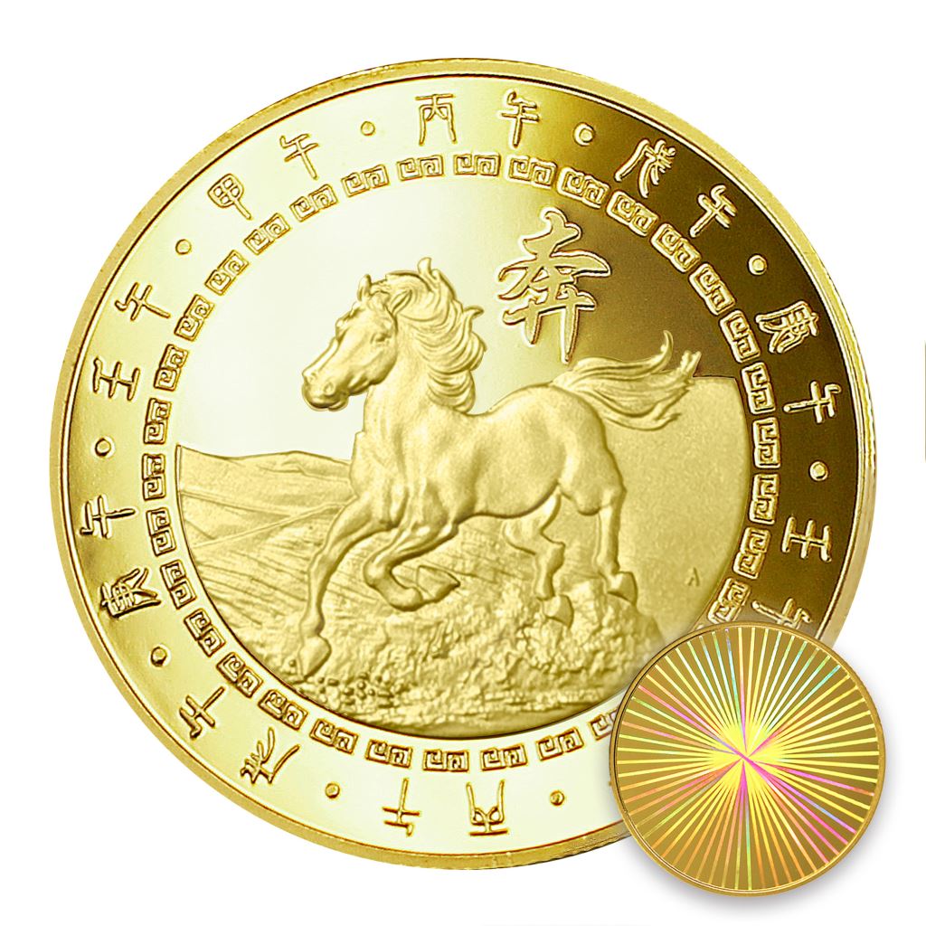 【銅幣】馬年幻彩幣-耀32mm