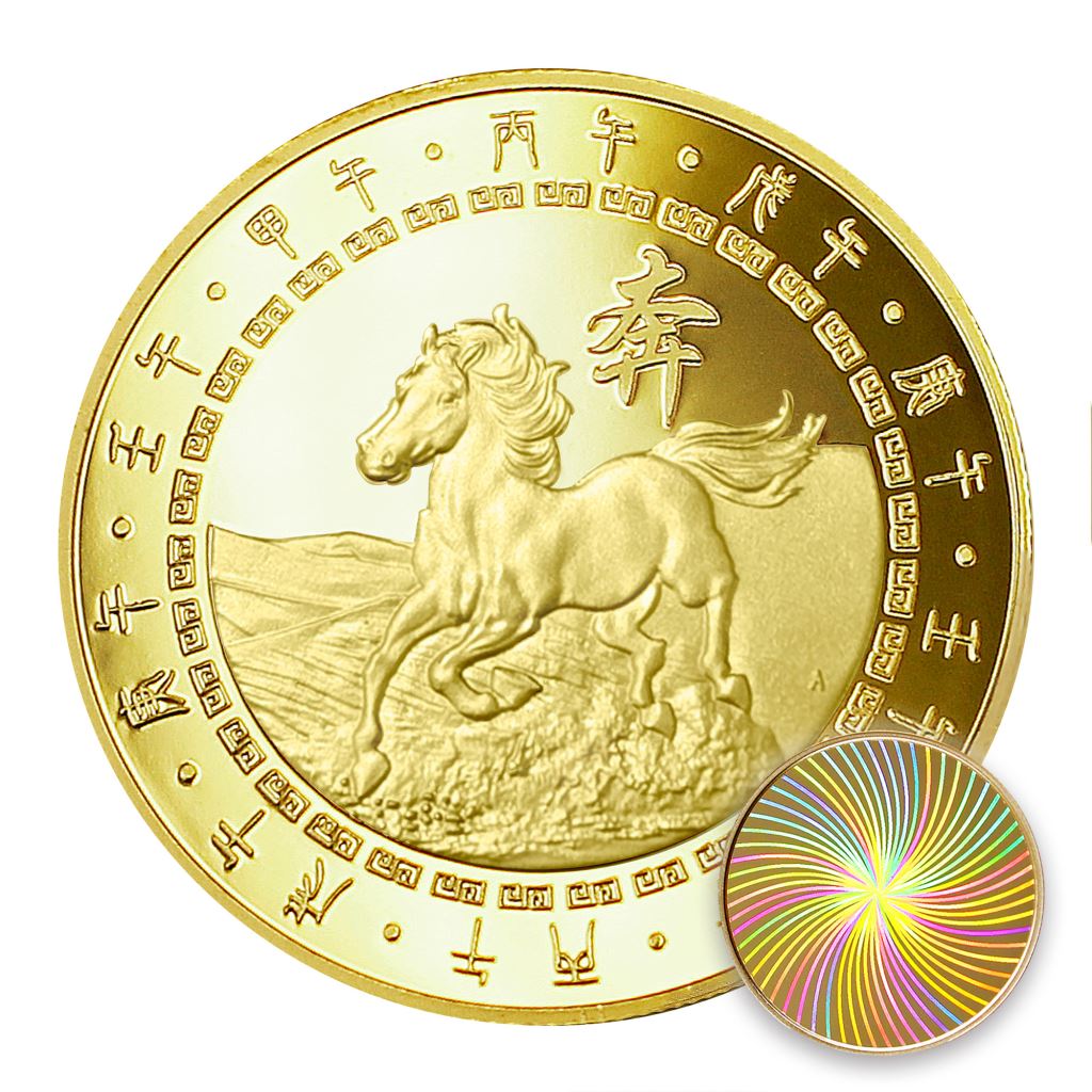 【銅幣】馬年幻彩幣-波32mm