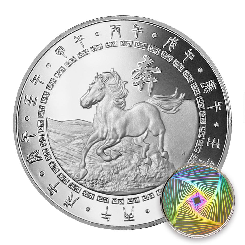 【銀幣】馬年幻彩幣-迴32mm