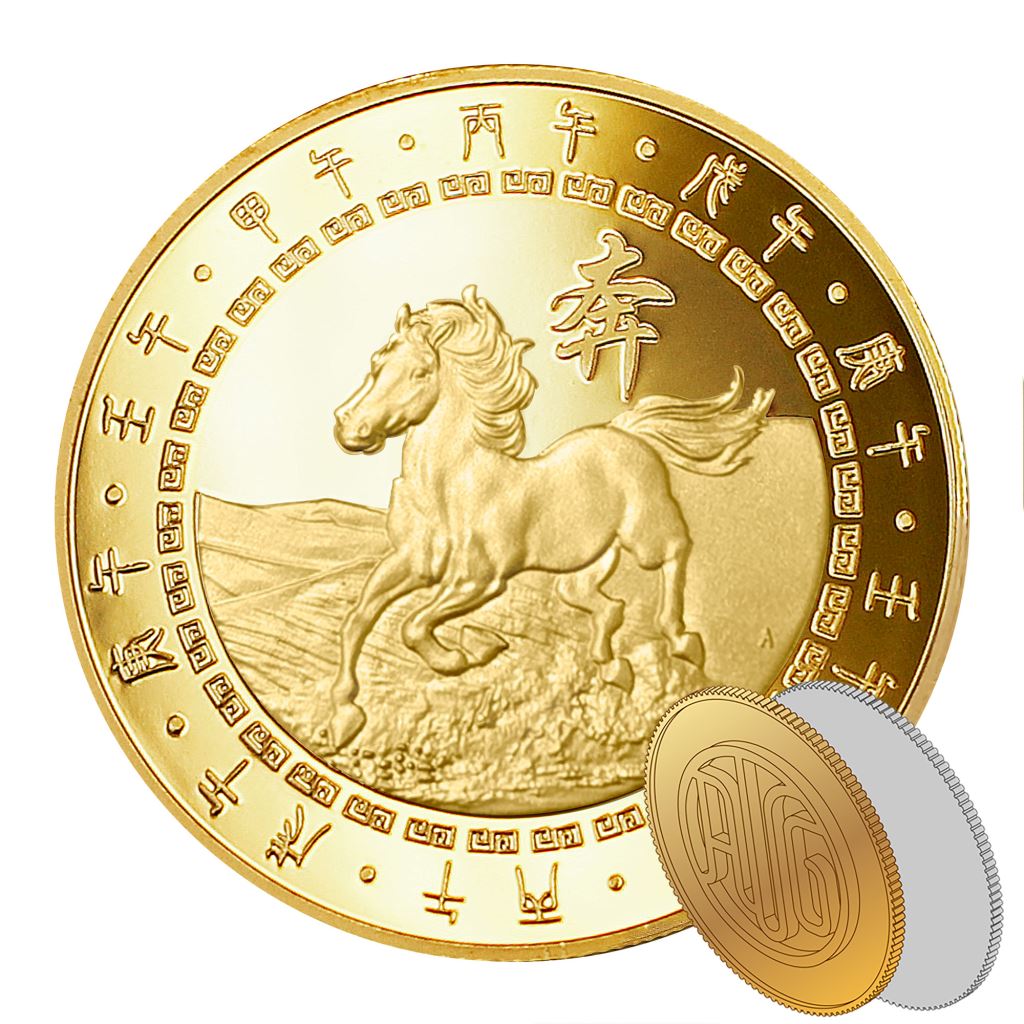 【金銀幣2】馬年-鏡面雕刻32mm