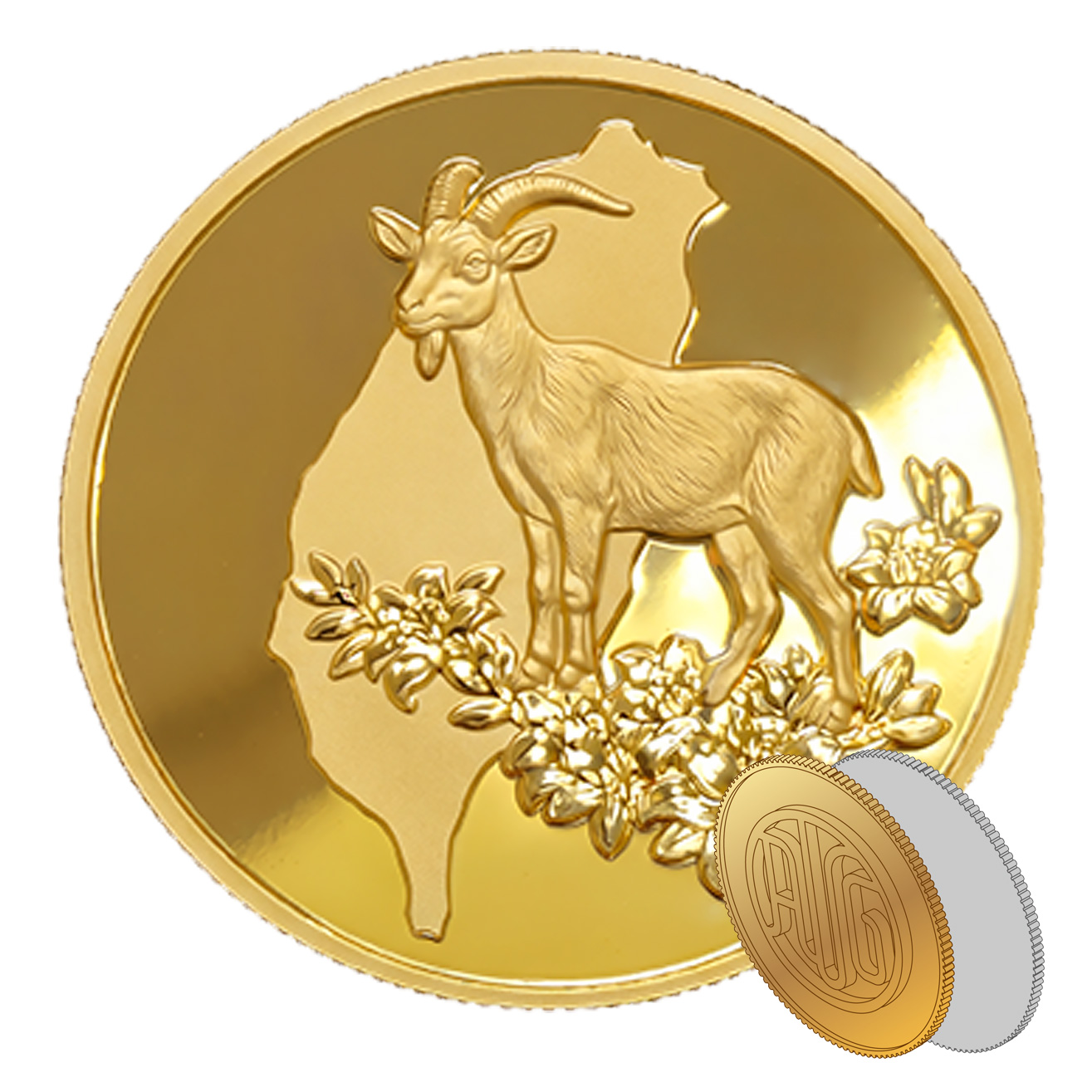 【金銀幣】原生羊-鏡面雕刻32