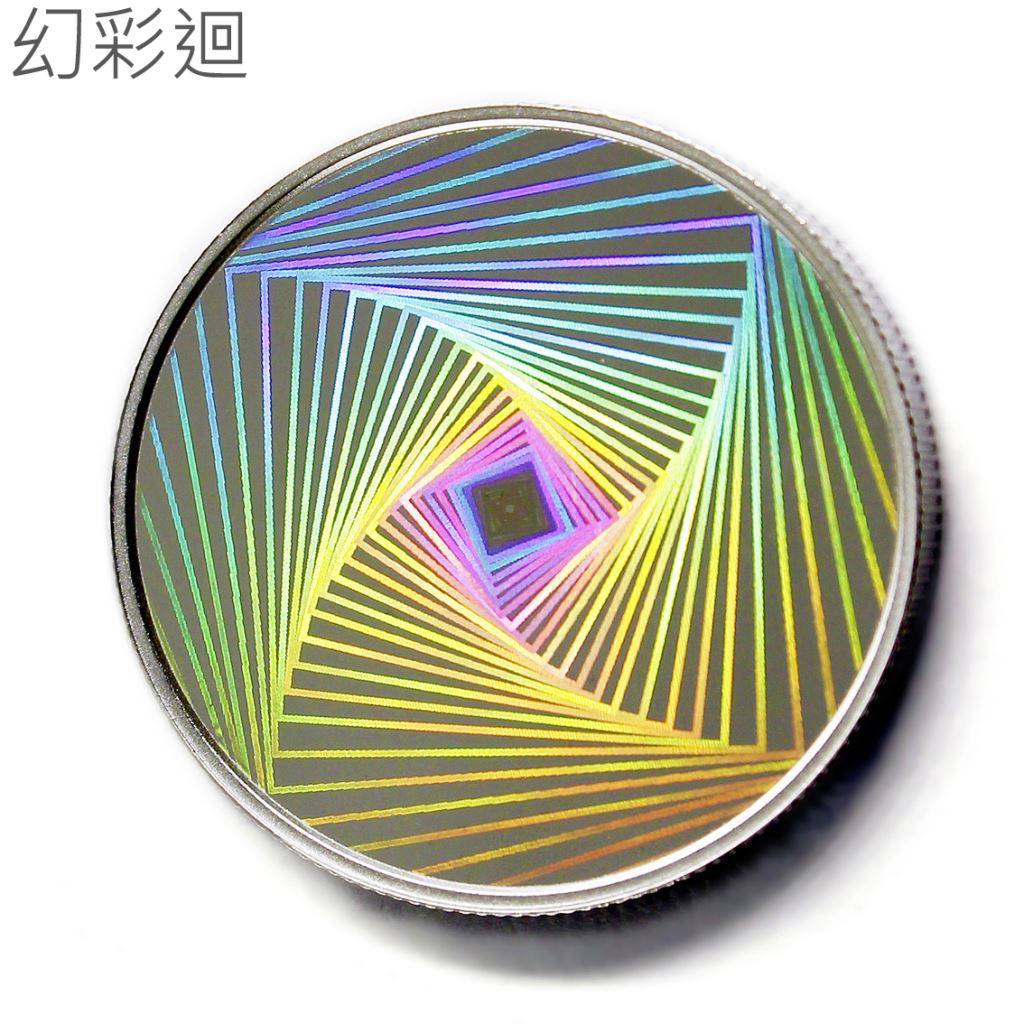 【銀幣】西洋猴年-幻彩雕刻32-迴
